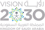 شعار رؤية السعودية 2030